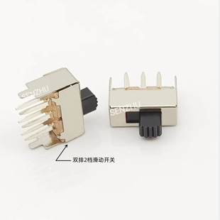 Toggle Switch Ss-22F12 6-Pin 2P2T Double Row Vertical Plug-In 2 Fixed Feet Sliding Switch Double Row 2 Gears