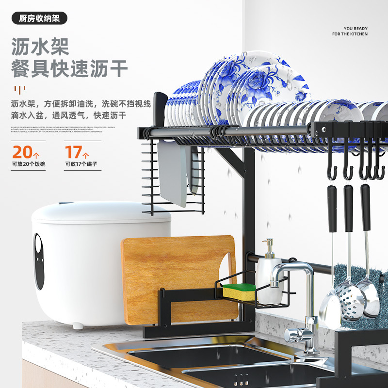 Sudeste asiático cocina transfronteriza fregadero de acero al carbono negro estante de drenaje estante de almacenamiento de mesa estante de tazón estante de almacenamiento de plato