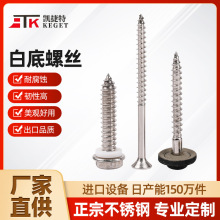 304Pݽzo̼SʮֱP^ԹPAA^ʮ zݽz