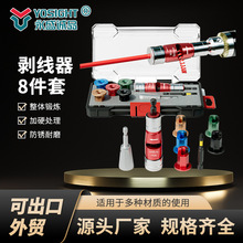 늹����ل�����8���׶๦��ȥƤ늾���|��Ƥ�����������b���l