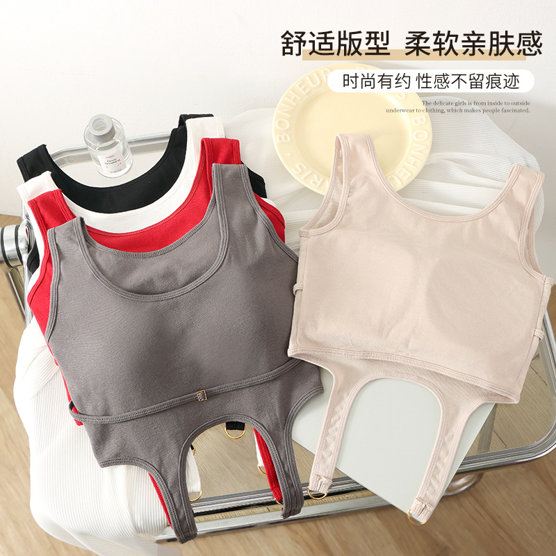 Belleza espalda camisola chic de las mujeres irregulares chica caliente ropa exterior ropa interior Copa fija todo partido tubo inferior superior Chaleco de las mujeres