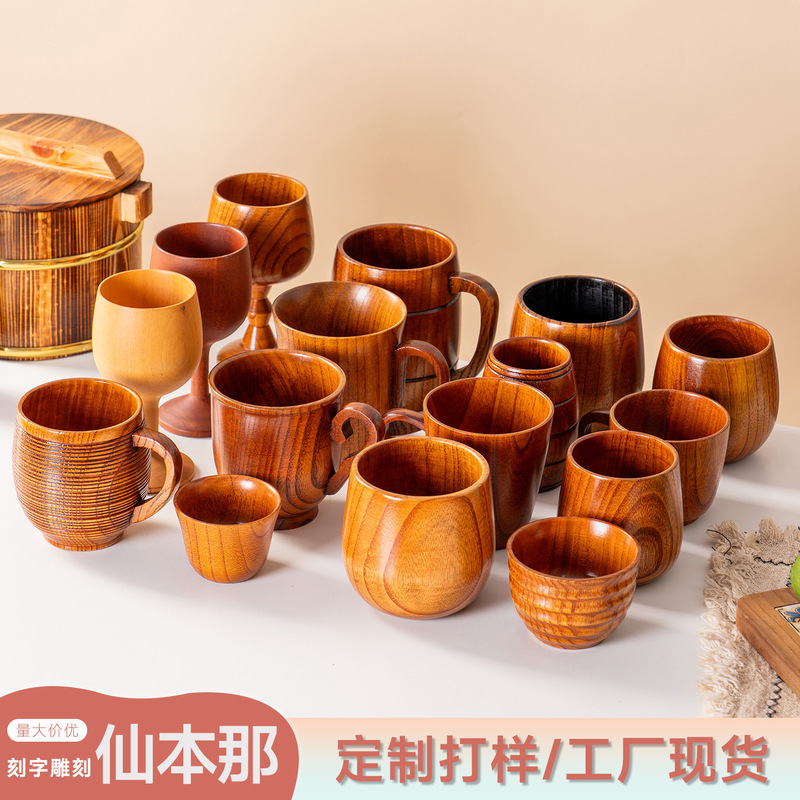 Cross-Border Jujube Wood Carbonized Large Belly Cup Creative Wine Glass Gift Box Set Tea Cup Beer Cup Carbonized Solid Wood Cup