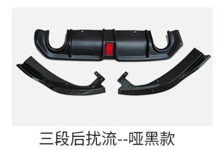 Honda For 10th Generation Civic Modified Exhaust Pipe Diffuser Tail Throat (Big Surrounded) - dark-black