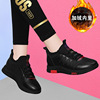 Breathable universal comfortable sports shoes for leisure for mother, 2024 years, trend of season, soft sole