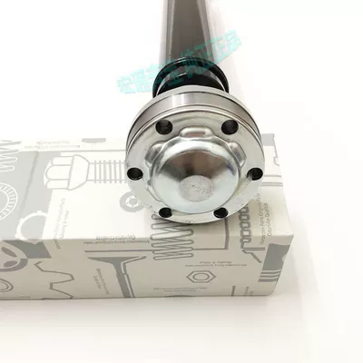 Ötürücü val transfer case R300 ML350