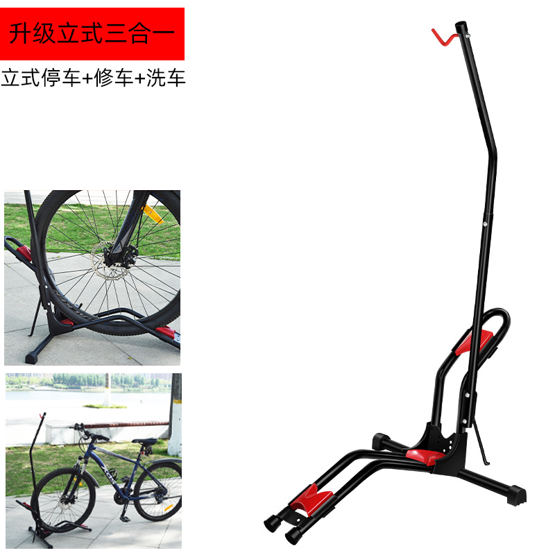 Estante de estacionamiento de bicicletas bicicleta de montaña plug-in tipo L estante de estacionamiento rack de mantenimiento vertical bicicleta de montaña soporte de pantalla marco