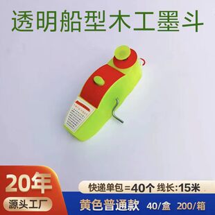 ľ���ք�ī���ڹ��lī��͸�����lī�����B������������������ī��