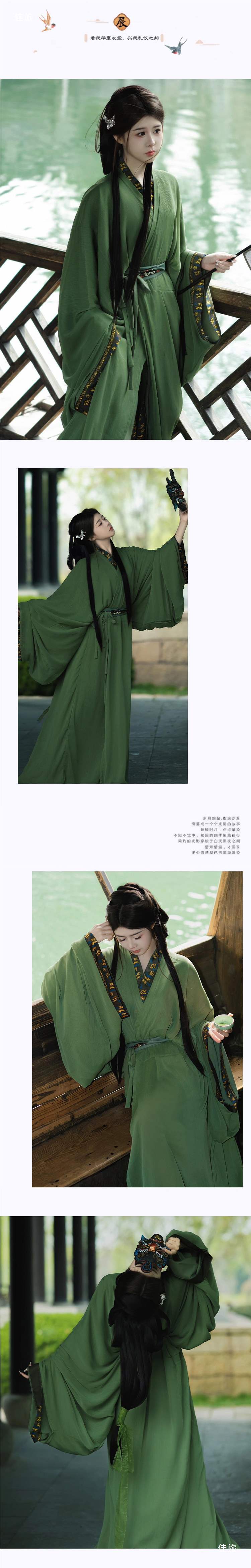 战国袍汉服女绿色古装复原款马山楚墓清冷系魏晋风交领直裾大放量-阿里巴巴