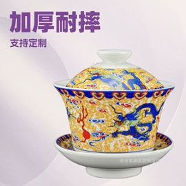 盘;碗;酒店摆台