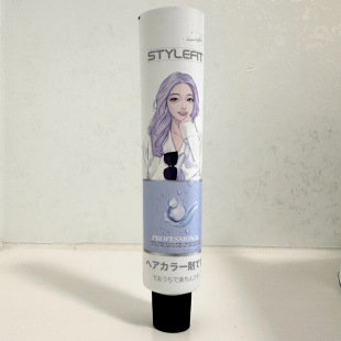 [35 Tube Diameter 100ml Top Tip Cap Hair Dye Cream Tube] Professional Packaging Tube Hairdressing Supplies Custom Hose
