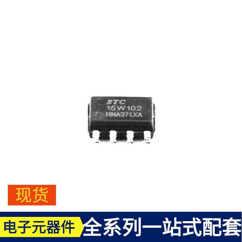 Stc15W102-35I-Sop8 Sop-8 Max793Scse+T Mbi6024Gp Mbr10150Ct L