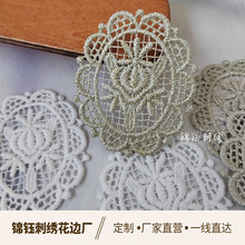 ��ʽ��ɫ�ٽz���w�l̽�����D������DIY�ֹ���߅�o�Ϸ��b�Ʒ