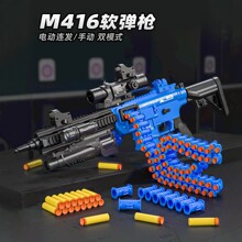 ��ͯ���ܛ����m416�к�5һ7�q����98k늄��B�l�C�P����ͯ�ѓ���9