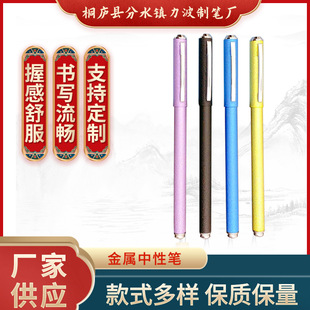 �S�Ҷ��ƌW���k���ùP���ٺ��ֹP��ԇϵ�����ԹP0.7���ӏ��^���l
