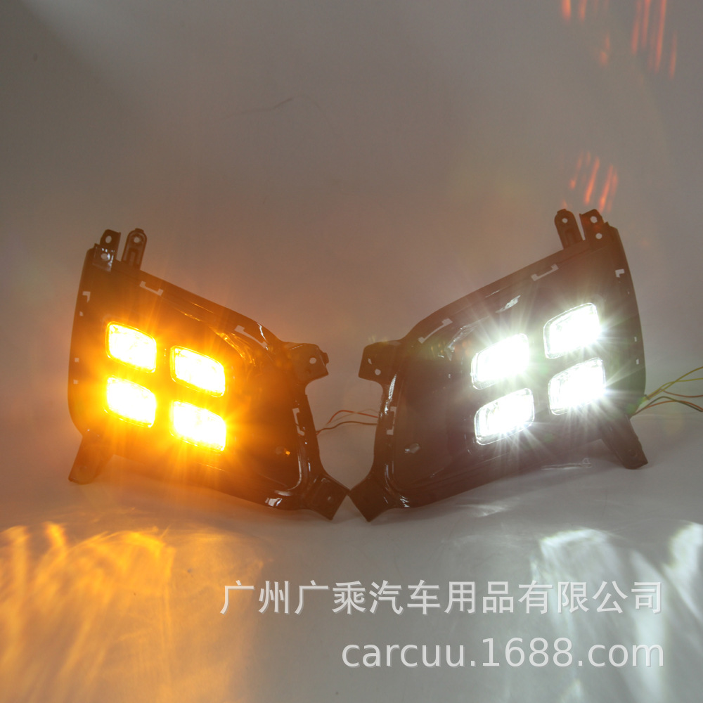 Aplicable a 14 luces de circulación diurna K5 Kia nuevo K5 especial luces de circulación diurna nuevo K5 luces de circulación diurna