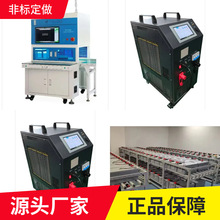 固态锂电池电芯电源储能内阻电压防火检测仪试验设备集装箱方舱车