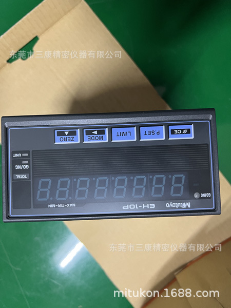 日本三丰位移测头 位移批示表头，带数显装置 议价