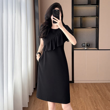 ��ɫ���|�@�������[�_���aŮ�b��mm�����B��ȹ�ļ��¿��̫̫