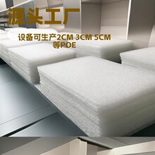 ��Ʒ�N�՚��w�S�����w���^���z�D���O�� ������l�|���Ҹ۲�˹��