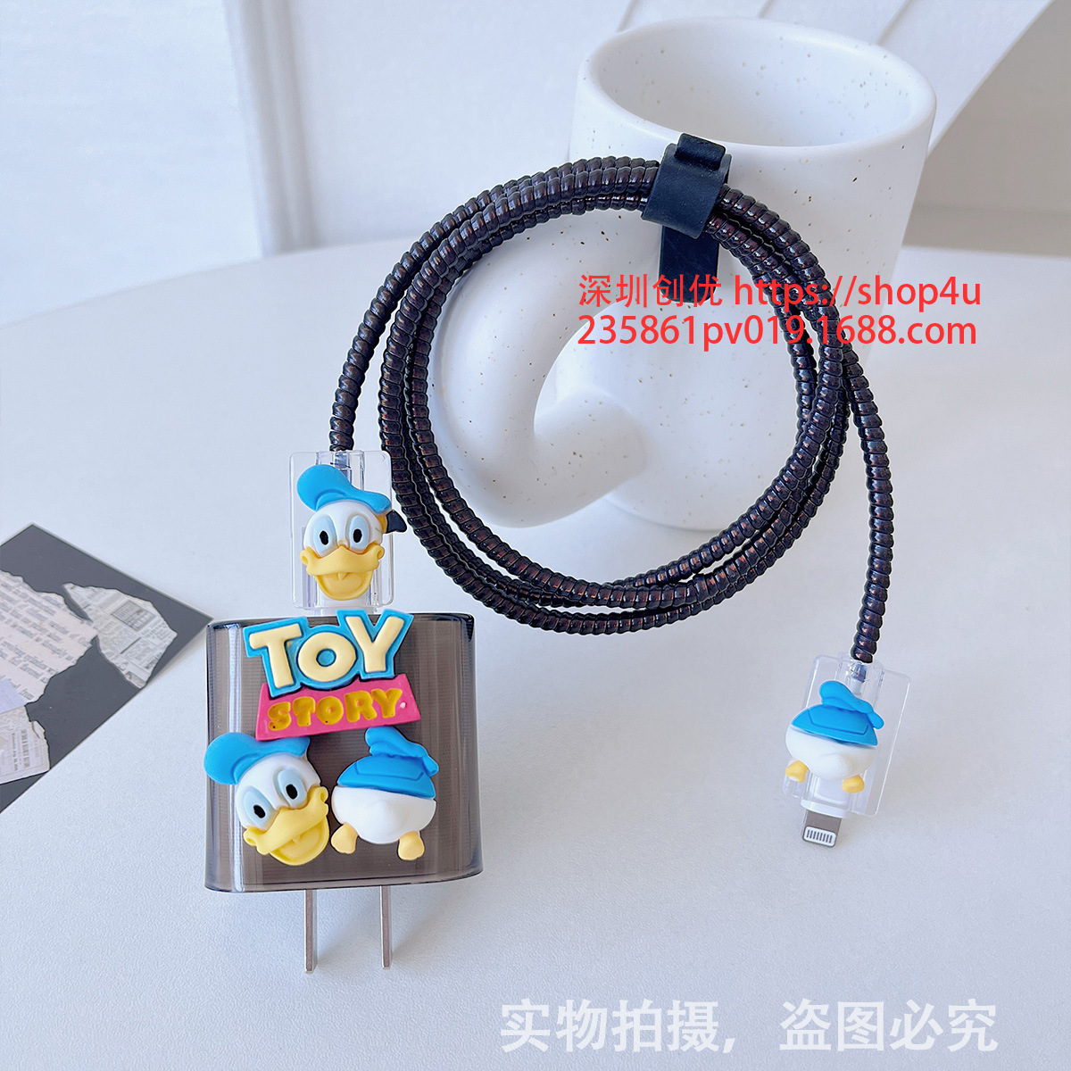 Aplicable a la cubierta protectora del cable de datos iPhone13/14/15 cubierta protectora estándar europea y americana de Apple 20W cargador