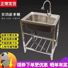 ϴ����Bˮ��ϴ���躆�ײ��P��׏N���βۼ���ˮ�ێ�֧������_��