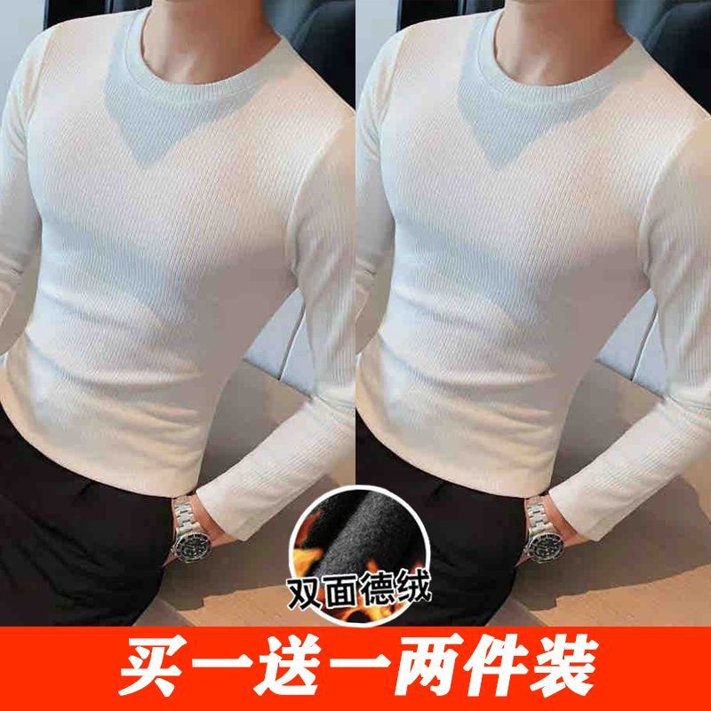 【螺纹德绒圆领】白色+白色【两件装】-M 建议80—100斤内