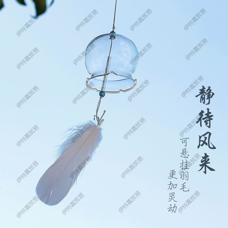 願い事風鈴飾り風鈴桜ガラス透明吊り式観光地シーン配置風鈴学生DIY手|undefined