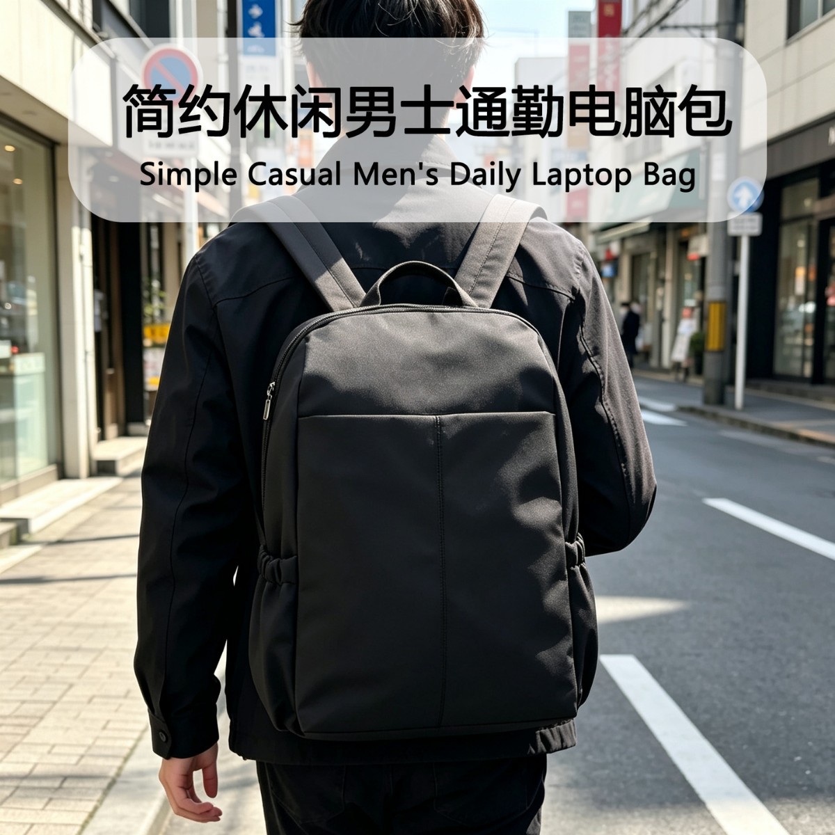 New Business Fashion Polyester Laptop Bag 16inch Multifunctional Waterproof and Wear-Resistant Laptop Backpack for Commuting