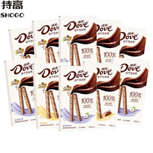 ��ܽ�ɿ���ע���20g����ԭζ�z��ţ������ɿ�����������ʳƷ
