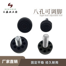 Ҿ ˿׷׿{_ ̶ƽɫz_{_