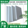 高密度去污定制护理海绵