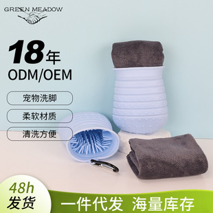����ϴ�_��ë�����b ����؈��ϴ�_�� ����һ����צ���坍����