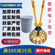 ���w�����w���L�FͰ���@�Q���w���z�����Q�T��Ͱ������