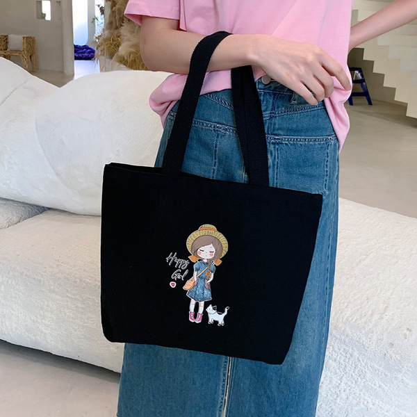 Shopping bag