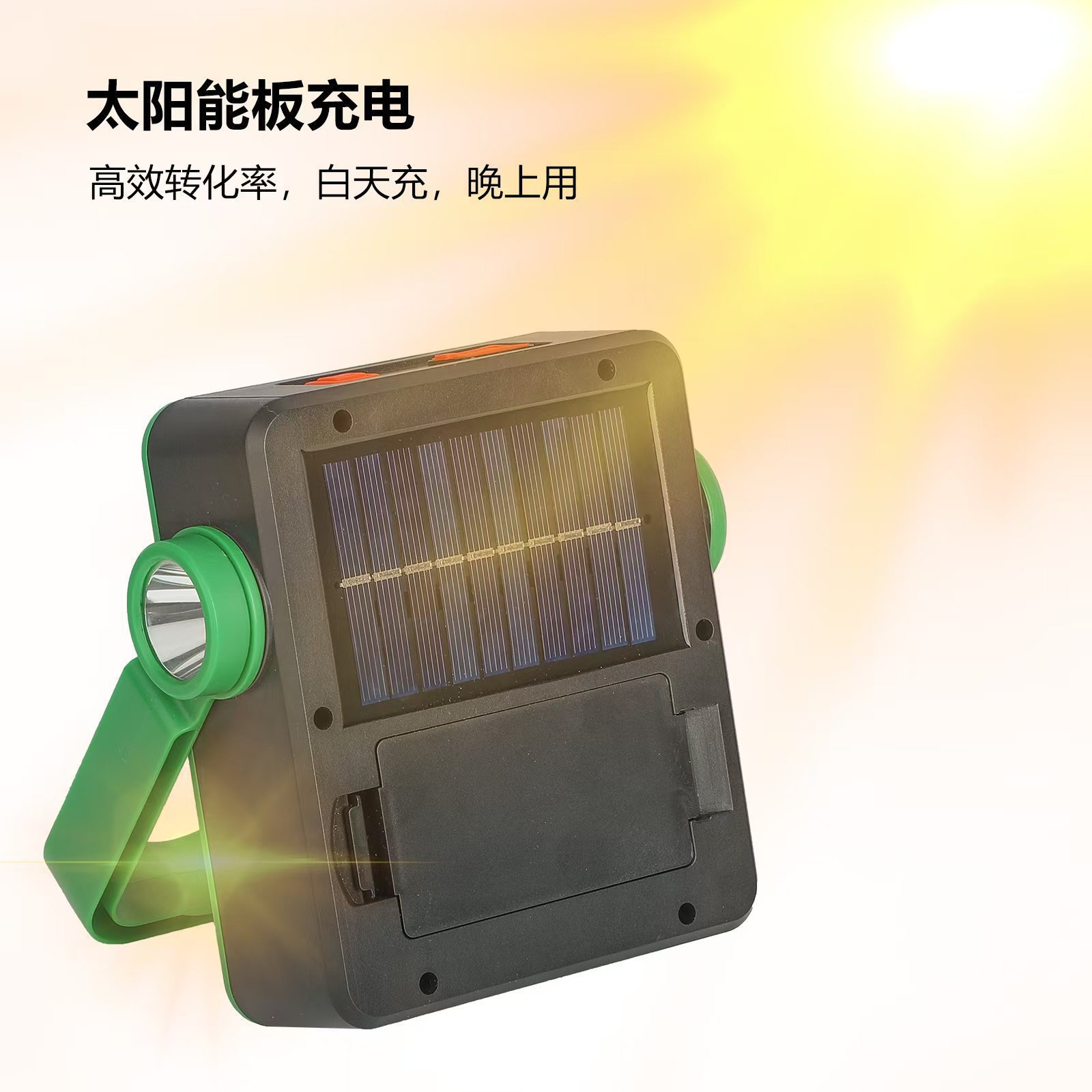 4750e66d9520ceaabe29d976c4ff2b