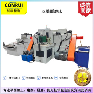�S��Ȧ��ʽ؞��ʽ�p����ĥ�����ƿ���DDH600���ܔ����p��߾���