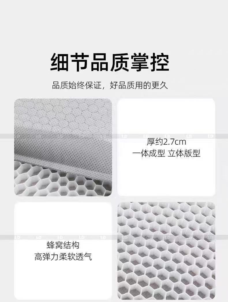 【Breathable Seat Cushion】New cooling seat pad for clothing factories, specially designed for sewing, with an icy comfort feel for summer