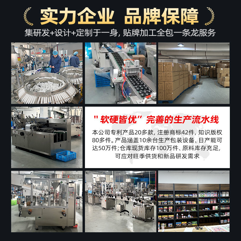 家庭用キッチン用ゴキブリ駆除用グルーベイト、ゴキブリ駆除用ニードルチューブ、害虫駆除用グルーベイト、メーカー販売、越境販売|undefined