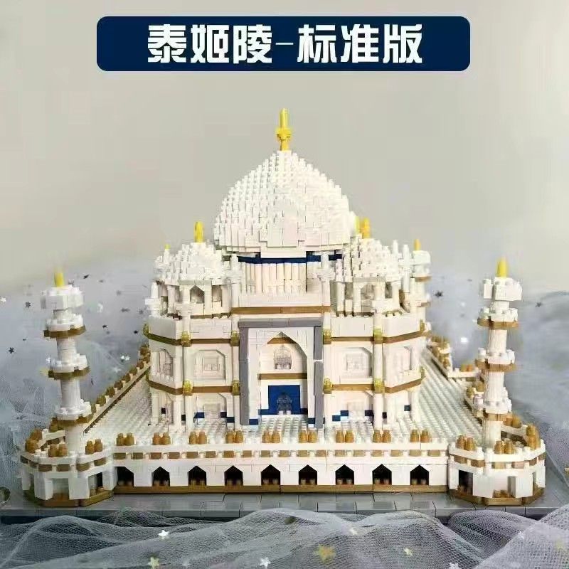 2999 thai jialing [lighting version] gift pack