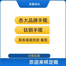 ���18K��𿨿����Cins�L�p���C�Ӭm�ŵ����֭h�S�����l ����