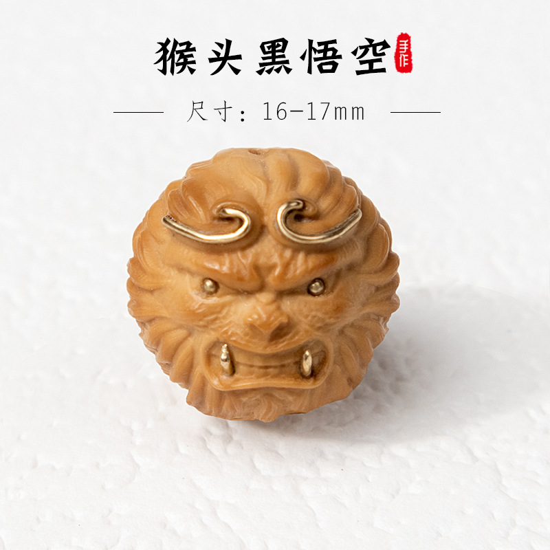 Exquisitely Carved Copper Inlay Accessories DIY Handmade Buddhist Prayer Bead Bracelet Jewelry Spacer Beads Wholesale