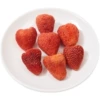Sublimated strawberry, 250G
