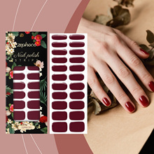 ZEPHOCO 防水指甲贴花 3D立体光泽耐蹭防水气质红色靓丽美甲贴