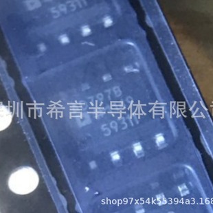 AD797AR AD797BR AD797ARZ Single Audio Operational Amplifier Chip SOP8 New