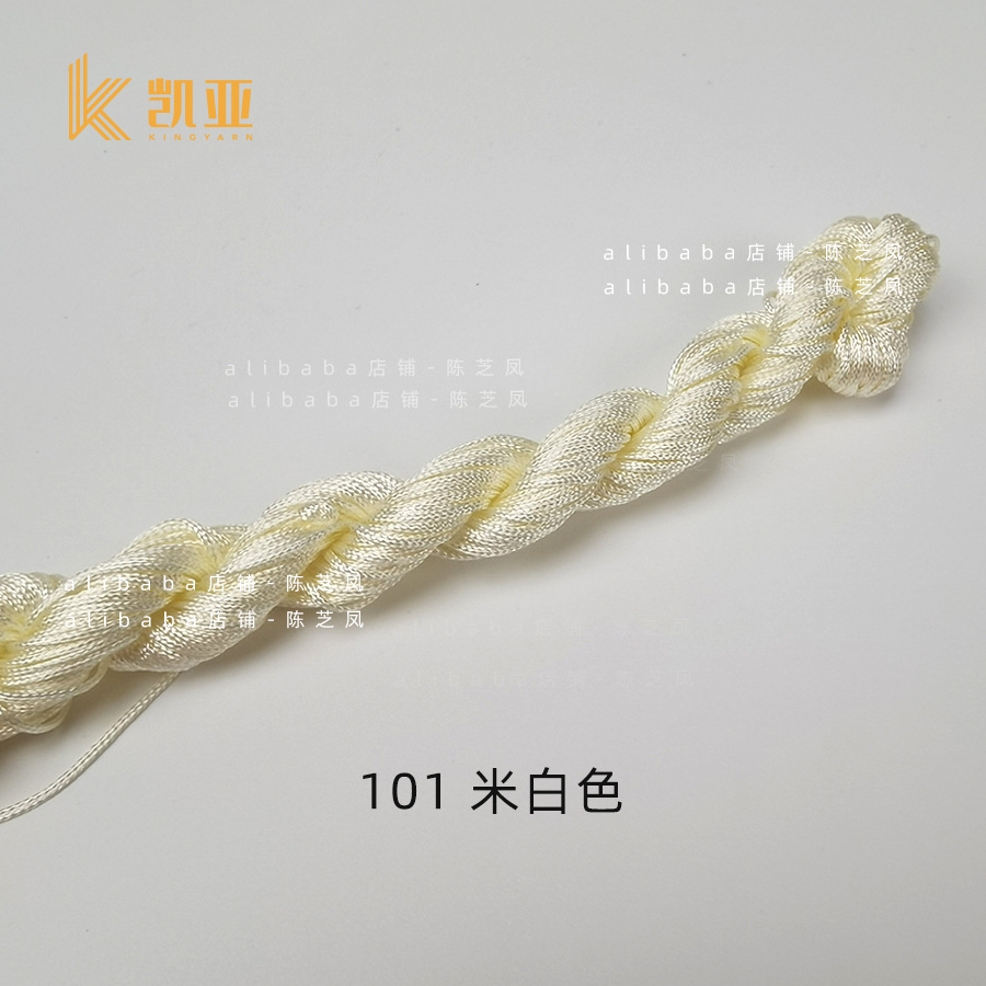 101*1MM 250 m/bag