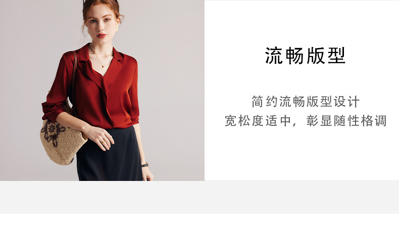 B6399 2950K ÁO SƠ MI NỮ JIATDLK DÀI TAY MÙA HÈ THỜI TRANG NỮ LỤA TƠ TẰM G06 SẢN PHẨM MỚI
