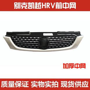 �m��e�˄PԽHRV�оW ����܇ �PԽHRV�Ɏ��оWǰ���M����N28