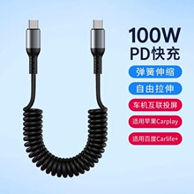 ܇�d������s������6A���100W�m���A���O��151617�����տs��늾�