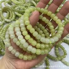 ��Ȼ�S���Ϻ�����u׃���������7&times;8mm�؝��ϼ���ʯ�ִ�diy���