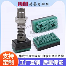 ����ʽ������PPCB�·�宐���U�ռ�����ֹ���y�Y���������